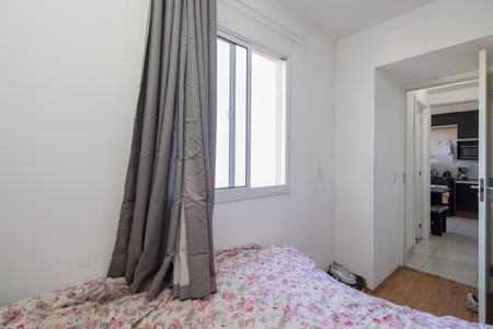 Apartamento à venda com 32m², 2 quartos e sem vagaQuarto 1
