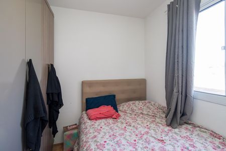 Apartamento à venda com 32m², 2 quartos e sem vagaQuarto 1