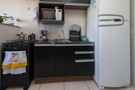 Apartamento à venda com 32m², 2 quartos e sem vagaSala/Cozinha