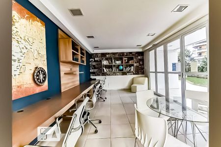 Apartamento para alugar com 80m², 2 quartos e 2 vagas Apartamento para alugar com 80m², 2 quartos e 2 vagasCoworking