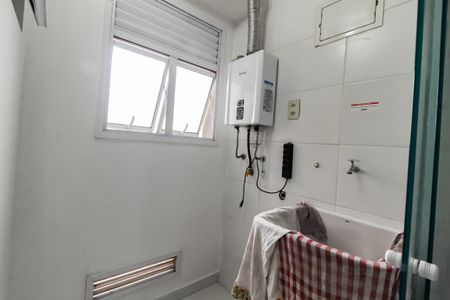 Apartamento para alugar com 80m², 2 quartos e 2 vagas Apartamento para alugar com 80m², 2 quartos e 2 vagasÁrea de Serviço