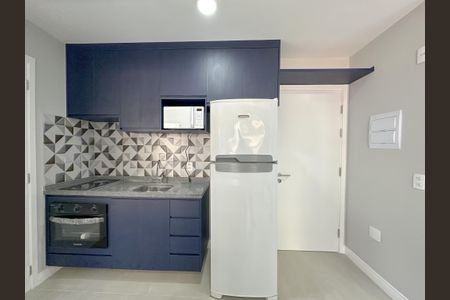 Apartamento para alugar com 33m², 2 quartos e sem vagaSala/Cozinha