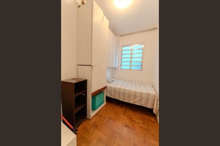 Apartamento à venda com 110m², 3 quartos e sem vagaÁrea de Serviço