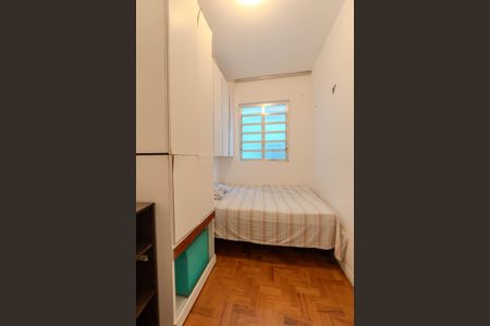 Apartamento à venda com 110m², 3 quartos e sem vagaÁrea de Serviço