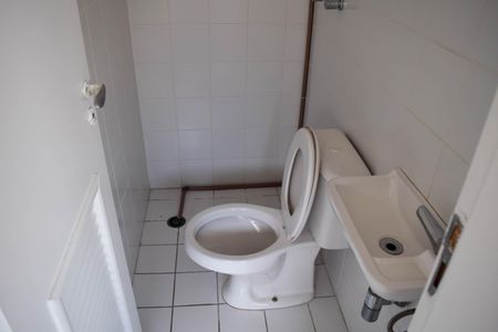 Apartamento para alugar com 224m², 4 quartos e 4 vagas Apartamento para alugar com 224m², 4 quartos e 4 vagasBanheiro de serviço