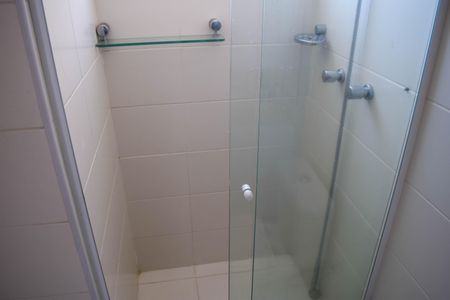 Apartamento para alugar com 224m², 4 quartos e 4 vagas Apartamento para alugar com 224m², 4 quartos e 4 vagasBanheiro da Suíte 1