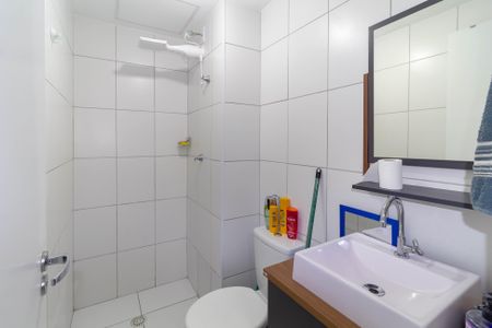 Apartamento à venda com 38m², 2 quartos e 1 vagaBanheiro
