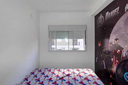 Apartamento à venda com 38m², 2 quartos e 1 vagaQuarto 1