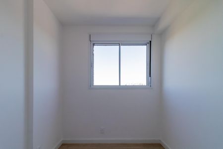 Apartamento para alugar com 40m², 2 quartos e sem vaga Apartamento para alugar com 40m², 2 quartos e sem vagaQuarto 1