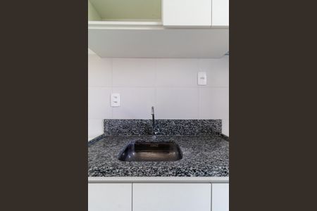 Apartamento para alugar com 40m², 2 quartos e sem vaga Apartamento para alugar com 40m², 2 quartos e sem vagaCozinha