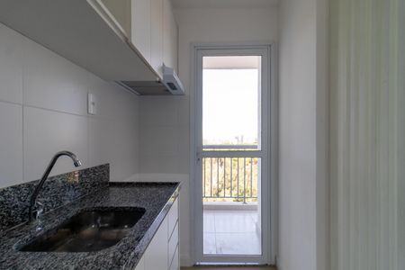 Apartamento para alugar com 40m², 2 quartos e sem vaga Apartamento para alugar com 40m², 2 quartos e sem vagaCozinha