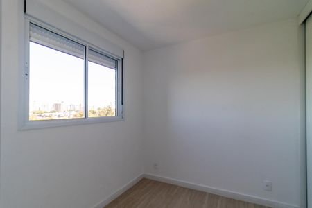 Apartamento para alugar com 40m², 2 quartos e sem vaga Apartamento para alugar com 40m², 2 quartos e sem vagaQuarto 2