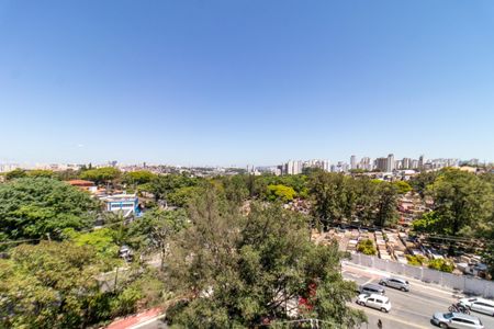 Apartamento para alugar com 40m², 2 quartos e sem vaga Apartamento para alugar com 40m², 2 quartos e sem vagaVista da Varanda