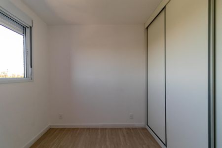 Apartamento para alugar com 40m², 2 quartos e sem vaga Apartamento para alugar com 40m², 2 quartos e sem vagaQuarto 2