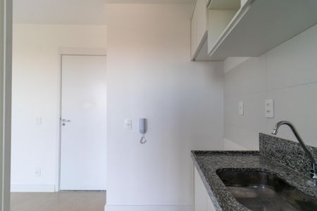 Apartamento para alugar com 40m², 2 quartos e sem vaga Apartamento para alugar com 40m², 2 quartos e sem vagaCozinha