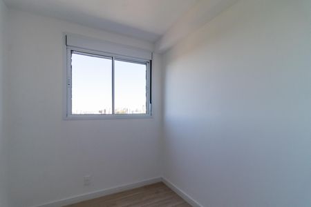 Apartamento para alugar com 40m², 2 quartos e sem vaga Apartamento para alugar com 40m², 2 quartos e sem vagaQuarto 1