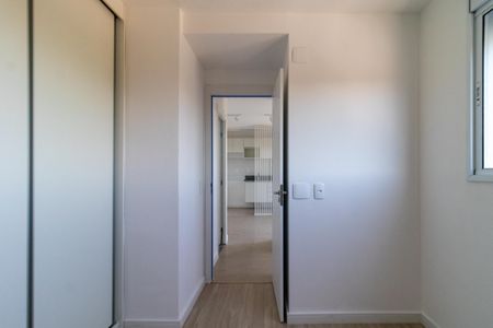 Apartamento para alugar com 40m², 2 quartos e sem vaga Apartamento para alugar com 40m², 2 quartos e sem vagaQuarto 2