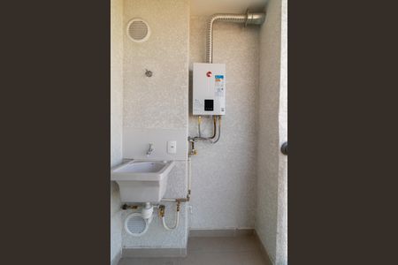 Apartamento para alugar com 40m², 2 quartos e sem vaga Apartamento para alugar com 40m², 2 quartos e sem vagaÁrea de Serviço