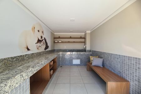 Apartamento à venda com 32m², 2 quartos e sem vagaÁrea comum - Pet