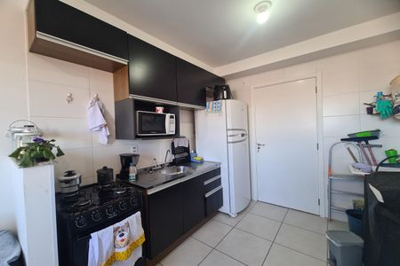 Apartamento à venda com 32m², 2 quartos e sem vagaSala / Cozinha / Area de Serviço