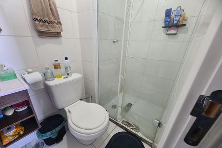 Apartamento à venda com 32m², 2 quartos e sem vagaBanheiro