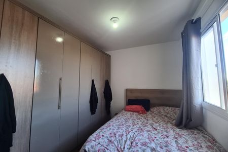 Apartamento à venda com 32m², 2 quartos e sem vagaQuarto 1