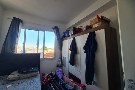 Apartamento à venda com 32m², 2 quartos e sem vagaQuarto 2