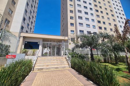 Apartamento à venda com 32m², 2 quartos e sem vagaFachada