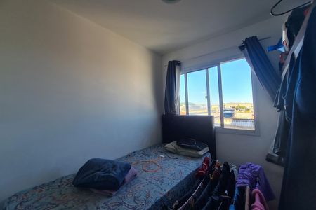 Apartamento à venda com 32m², 2 quartos e sem vagaQuarto 2