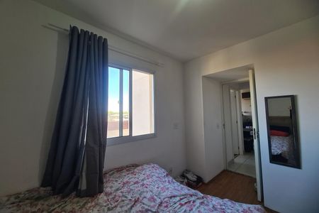 Apartamento à venda com 32m², 2 quartos e sem vagaQuarto 1