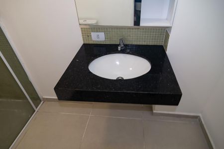 Apartamento para alugar com 42m², 1 quarto e sem vagaBanheiro