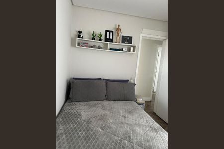 Apartamento à venda com 83m², 2 quartos e 2 vagas Apartamento à venda com 83m², 2 quartos e 2 vagasFoto 20