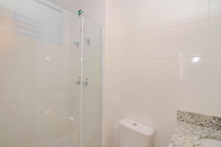 Apartamento para alugar com 45m², 2 quartos e 1 vaga Apartamento para alugar com 45m², 2 quartos e 1 vagaBanheiro