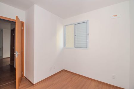 Apartamento para alugar com 45m², 2 quartos e 1 vaga Apartamento para alugar com 45m², 2 quartos e 1 vagaQuarto 2
