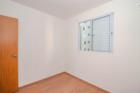 Apartamento para alugar com 45m², 2 quartos e 1 vaga Apartamento para alugar com 45m², 2 quartos e 1 vagaQuarto 1