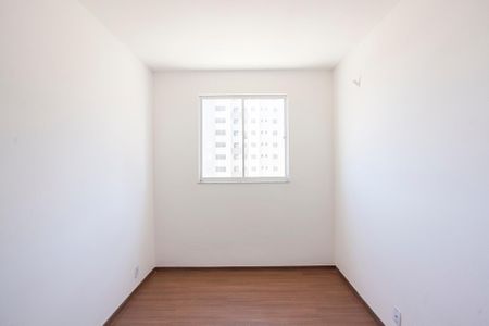 Apartamento para alugar com 50m², 2 quartos e 1 vagaQuarto 2