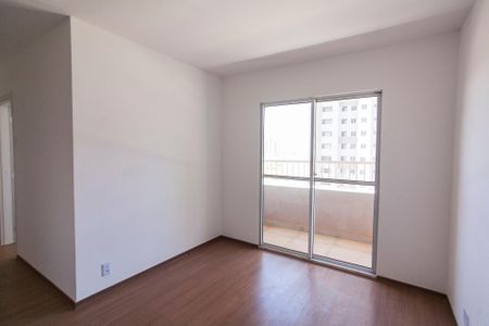 Apartamento para alugar com 50m², 2 quartos e 1 vagaSala