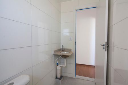 Apartamento para alugar com 50m², 2 quartos e 1 vagaBanheiro Social