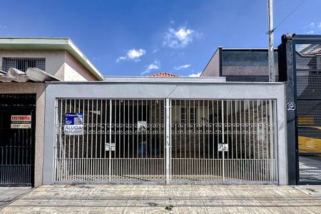 Casa à venda com 227m², 2 quartos e 2 vagas Casa à venda com 227m², 2 quartos e 2 vagasFachada - Plaquinha