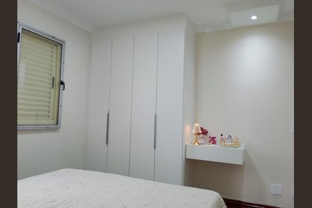 Apartamento à venda com 100m², 4 quartos e 2 vagasQUARTO