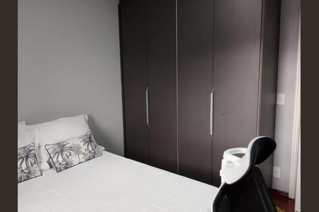 Apartamento à venda com 100m², 4 quartos e 2 vagasQUARTO