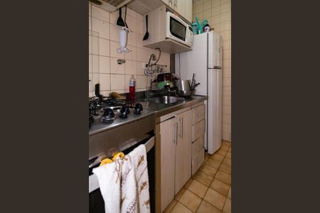 Apartamento à venda com 40m², 1 quarto e 1 vagaCozinha / Área de Serviço