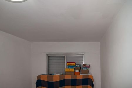 Quarto de apartamento à venda com 1 quarto, 40m² em Consolação, São Paulo