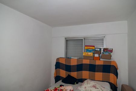 Apartamento à venda com 40m², 1 quarto e 1 vagaQuarto