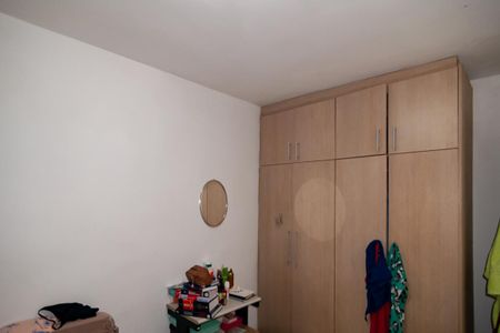 Apartamento à venda com 40m², 1 quarto e 1 vagaQuarto
