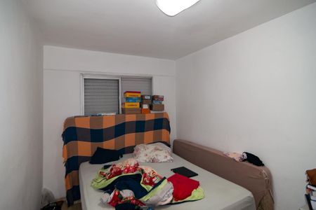 Apartamento à venda com 40m², 1 quarto e 1 vagaQuarto