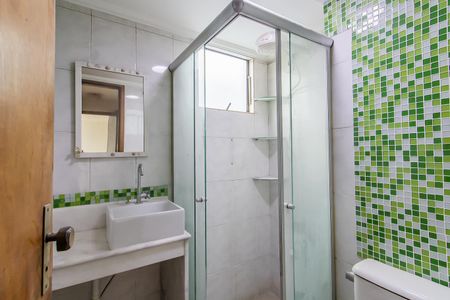 Apartamento à venda com 50m², 2 quartos e 1 vagaBanheiro