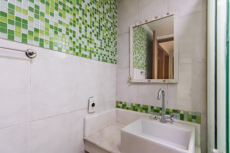 Apartamento à venda com 50m², 2 quartos e 1 vagaBanheiro