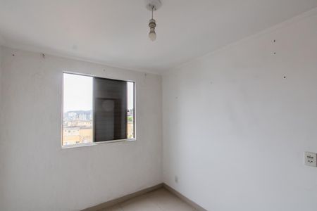 Apartamento à venda com 50m², 2 quartos e 1 vagaQuarto 1