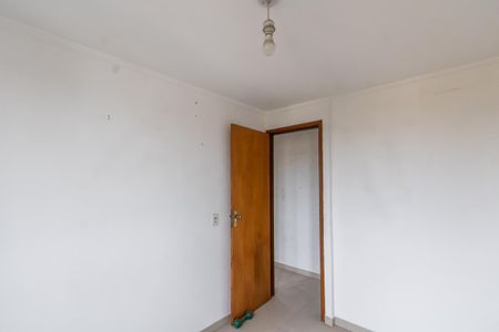 Apartamento à venda com 50m², 2 quartos e 1 vagaQuarto 1